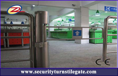 سنسورهای نصب شده اتوماتیک سوپرمارکت های تورنیکتیو کنترل دسترسی سیستم های امنیتی