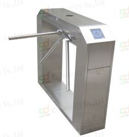 اثر انگشت سه پایه گردان دروازه با RFID بی جهت سد دسترسی
