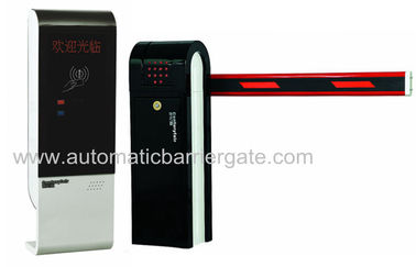 RS485 سیستم هوشمند پارکینگ با مقایسه تصویر