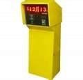 راست بازو متوسط ​​محدوده فولاد نورد سرد هوشمند پارکینگ سیستم 30 - 80CM IP65