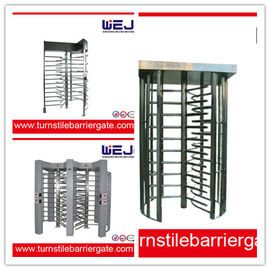 ارتفاع کامل سیستم های امنیتی دروازه ورودی گردان نوری با نیروی محرکه 3KG