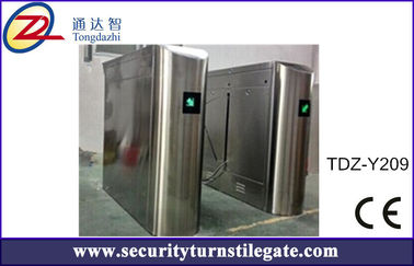 سیستم بارکد سیستم دو طرفه فلپ دروازه سوپاپ RFID تورنیکت موزه
