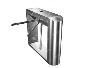مدرسه منطقه عمومی دور کمر قد قفل درب اتوماتیک RFID DC24V گیت
