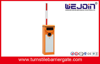 80W خودکار بوم راست مانع دروازه با رطوبت به صورت خودکار