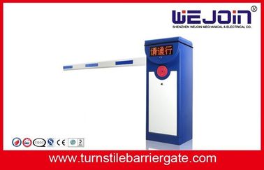 80W خودکار بوم راست مانع دروازه با رطوبت به صورت خودکار