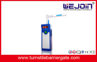 80W خودکار بوم راست مانع دروازه با رطوبت به صورت خودکار
