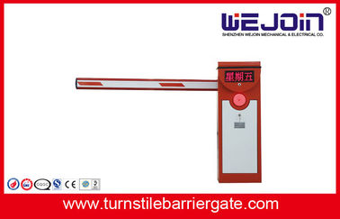 80W خودکار بوم راست مانع دروازه با رطوبت به صورت خودکار