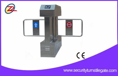 سرعت سنج RFID با سرعت بالا برای ورودی ایستگاه