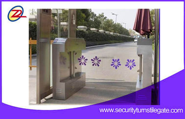 سرعت سنج RFID با سرعت بالا برای ورودی ایستگاه