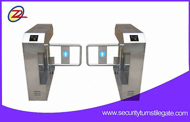 سرعت سنج RFID با سرعت بالا برای ورودی ایستگاه