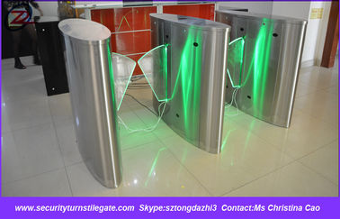 درب فلزی مانع دروازه کارت خوان Rfid، مانع فلپ اتوماتیک