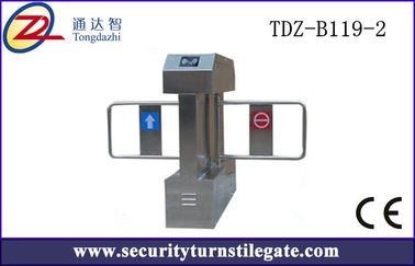 درب اتوماتیک سوئیچ درب اتوماتیک نصب شده با کنترل دسترسی RFID، ضد آب