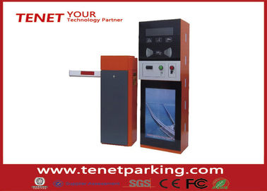 سیستم مدیریت پارکینگ نرم افزار مهندسی مجدد نسخه RFID