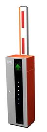 مانع خودکار گیتس 6 متر بوم راهبند FJC-D618B