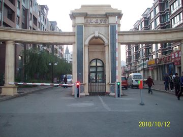 مانع خودکار گیتس 6 متر بوم راهبند FJC-D618B